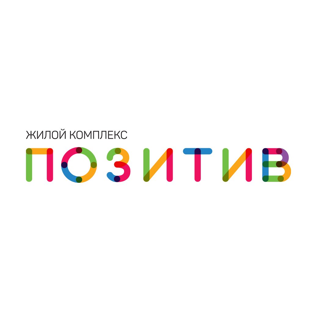 Позитив москва. Позитивный логотип. Positive логотип. Эмблема pozitiv. Группа позитив лого.