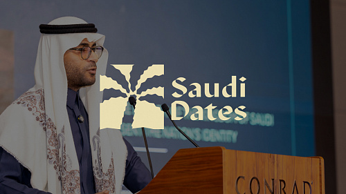 Организация мероприятия Saudi Dates. Dubai