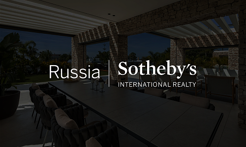 PR-обслуживание Russia Sotheby’s International Realty