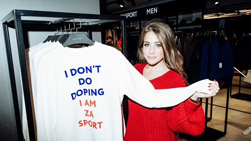 ZASPORT. How the official outfitter inspired the Russian Olympic team