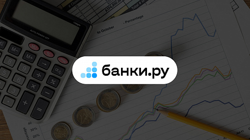 Абонентское PR-обслуживание Банки.ру