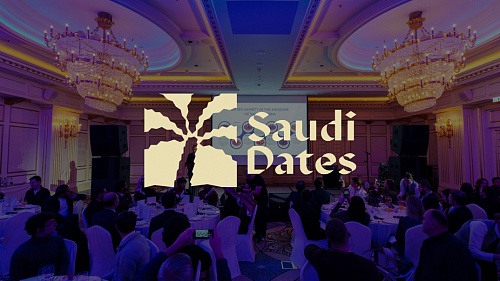 Организация мероприятия Saudi Dates. Moscow 