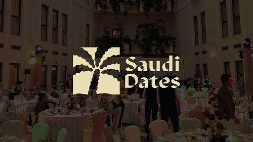 Организация мероприятия Saudi Dates