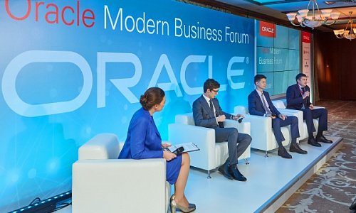 Oracle Modern Business Forum info support