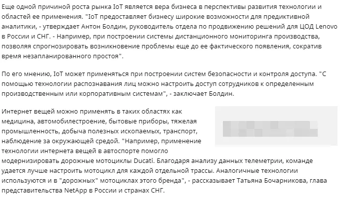 Lenovo7_2.png