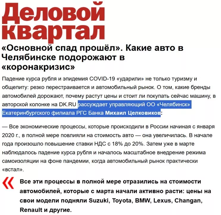 Слайд9.JPG