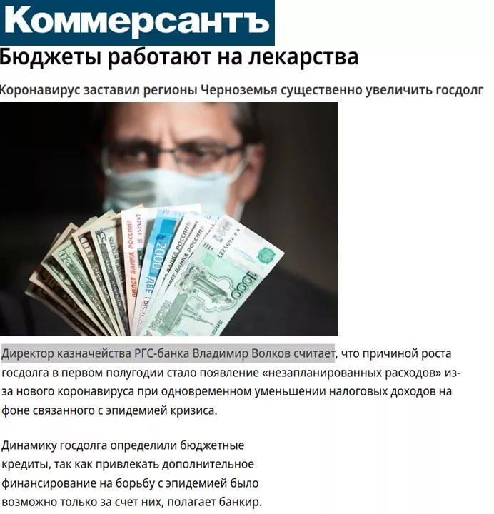 Слайд10.JPG
