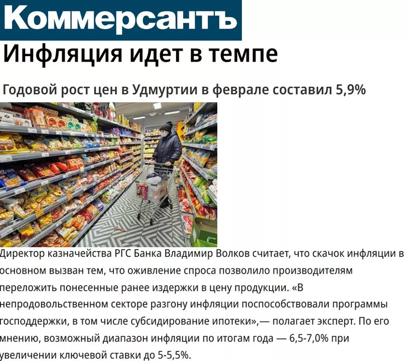 Слайд11.JPG