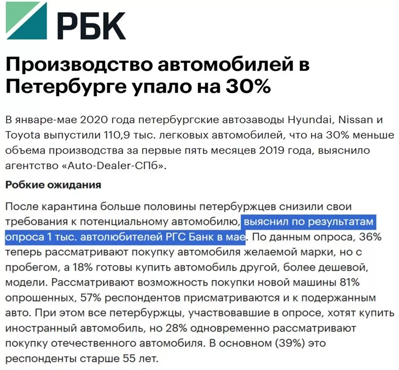 Слайд8.JPG